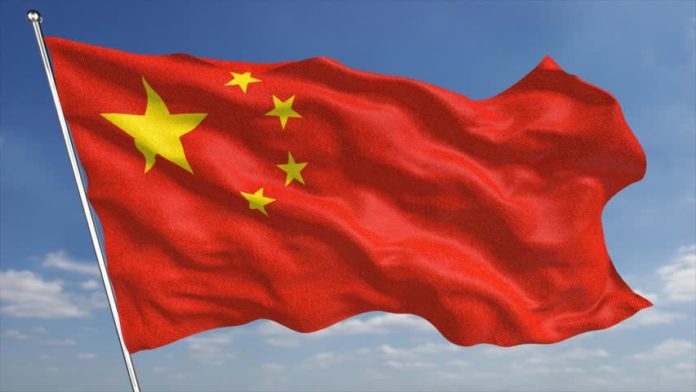 Cina